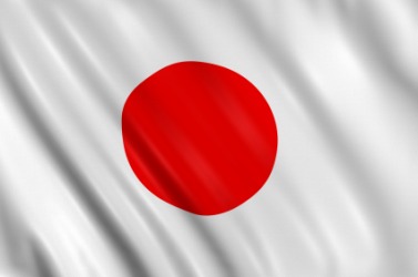 interesting facts about japan