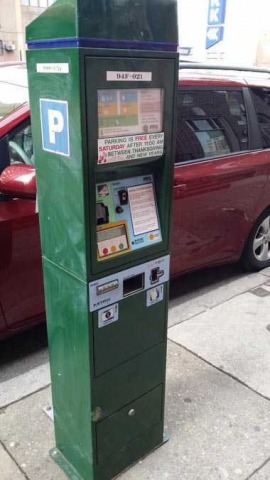 kiosk