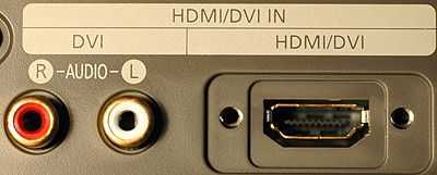 _DVIHDMI.JPG