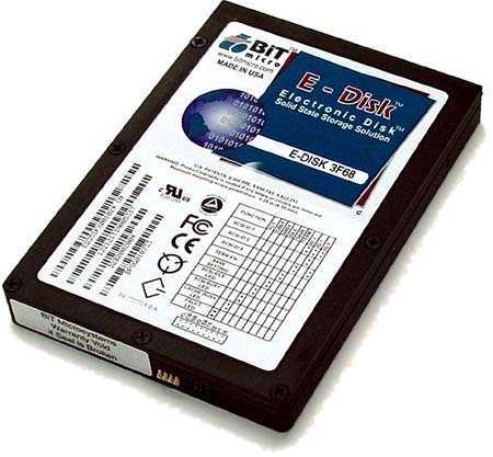 _EDISK.JPG
