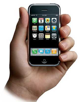 _IPHONE.JPG