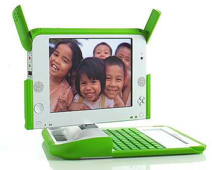 _OLPC.JPG