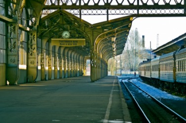 A train depot. A train depot.