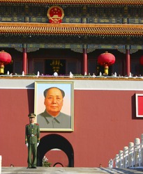 Mao Tse-tung was the communist ruler of China in the 1950's and 1960's who used propaganda posters to distort reality and manipulate the citizens of that country. Mao Tse-tung was the communist ruler of China in the 1950's and 1960's who used propaganda posters to distort reality and manipulate the citizens of that country.