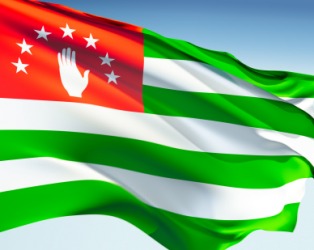 The flag of Abkhazia. The flag of Abkhazia.