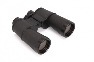Binoculars for viewing distant objects. Binoculars for viewing distant objects.