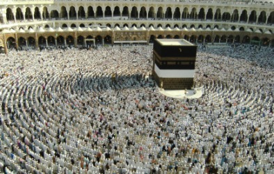 The Muslim shrine of Kaaba. The Muslim shrine of Kaaba.