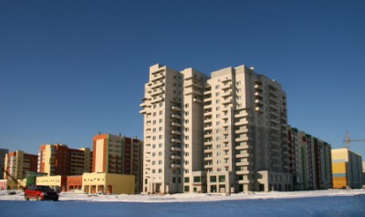 Modern buildings in Chelyabinsk. Modern buildings in Chelyabinsk.