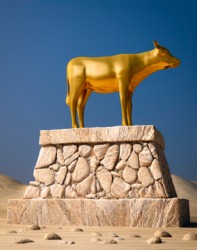 An idol in the shape of a golden calf. An idol in the shape of a golden calf.