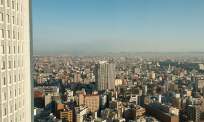 A view of Nagoya. A view of Nagoya.