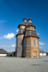 An old church in Zaporozhye. An old church in Zaporozhye.