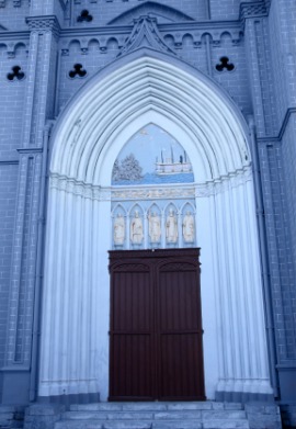 arched