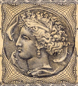 Arethusa
