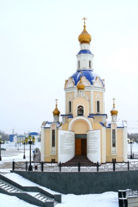 Belgorod