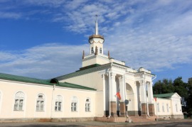 Bishkek