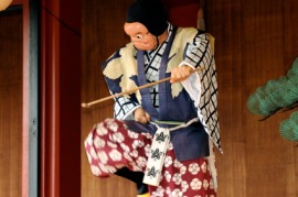 bunraku