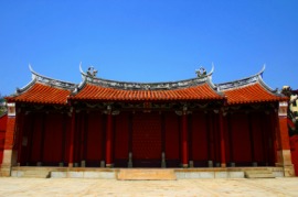 Changhua