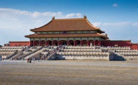 Forbidden City