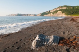 Gaspé Peninsula