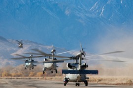 gunship