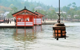 Itsukushima