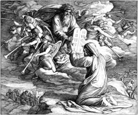 Jehovah