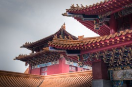 joss house