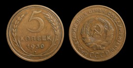 kopeck