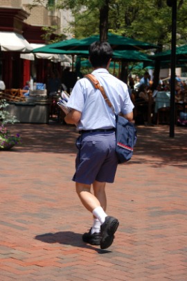 mailman