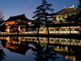 Nara