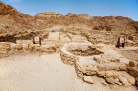 Qumran
