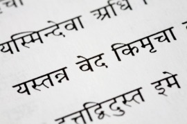 Sanskrit