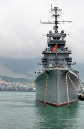 warship