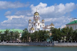 Yekaterinburg