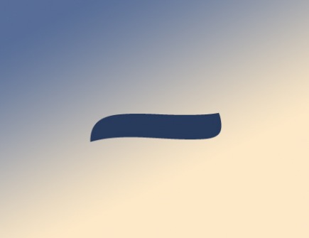The endash and emdash are each used for different reasons.