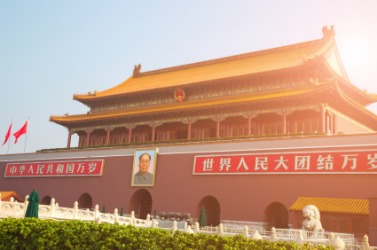 China is a communist country. China is a communist country.