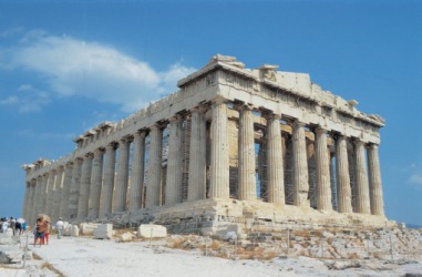 Pillars support the Parthenon in Greece. Pillars support the Parthenon in Greece.