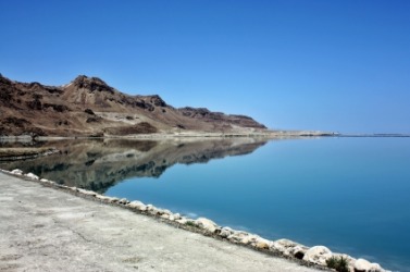 The Dead Sea in Israel. The Dead Sea in Israel.