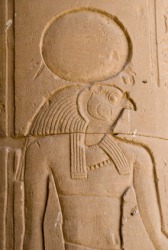 A hieroglyphic epresentation of Horus. A hieroglyphic epresentation of Horus.