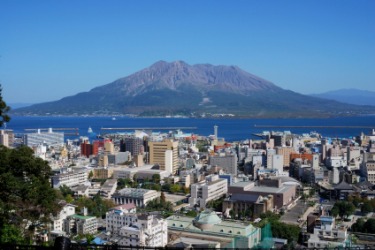 The rooftops of Kagoshima. The rooftops of Kagoshima.
