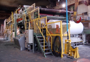 A papermaking factory. A papermaking factory.
